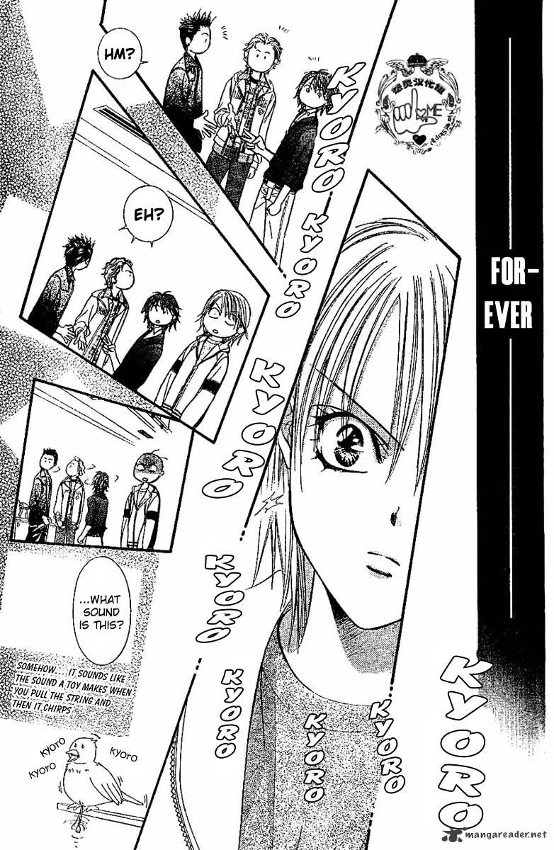 Page 16 of Chapter 132