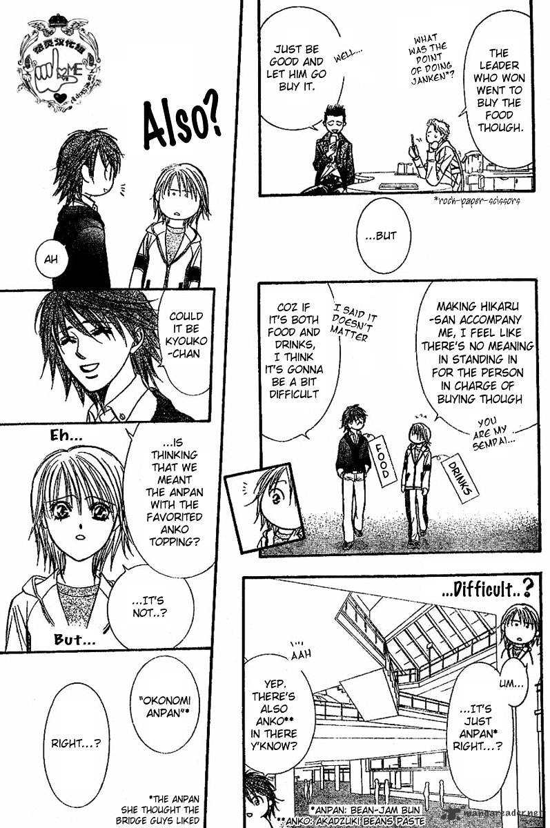 Page 20 of Chapter 132