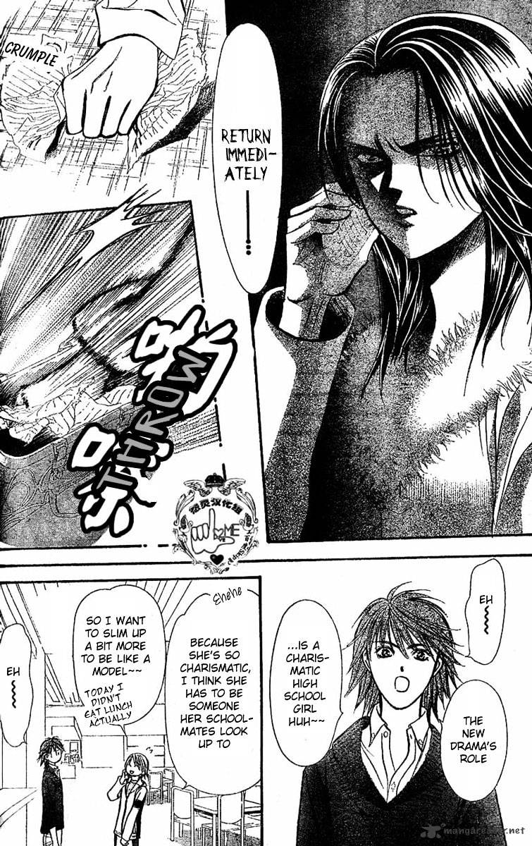 Page 23 of Chapter 132