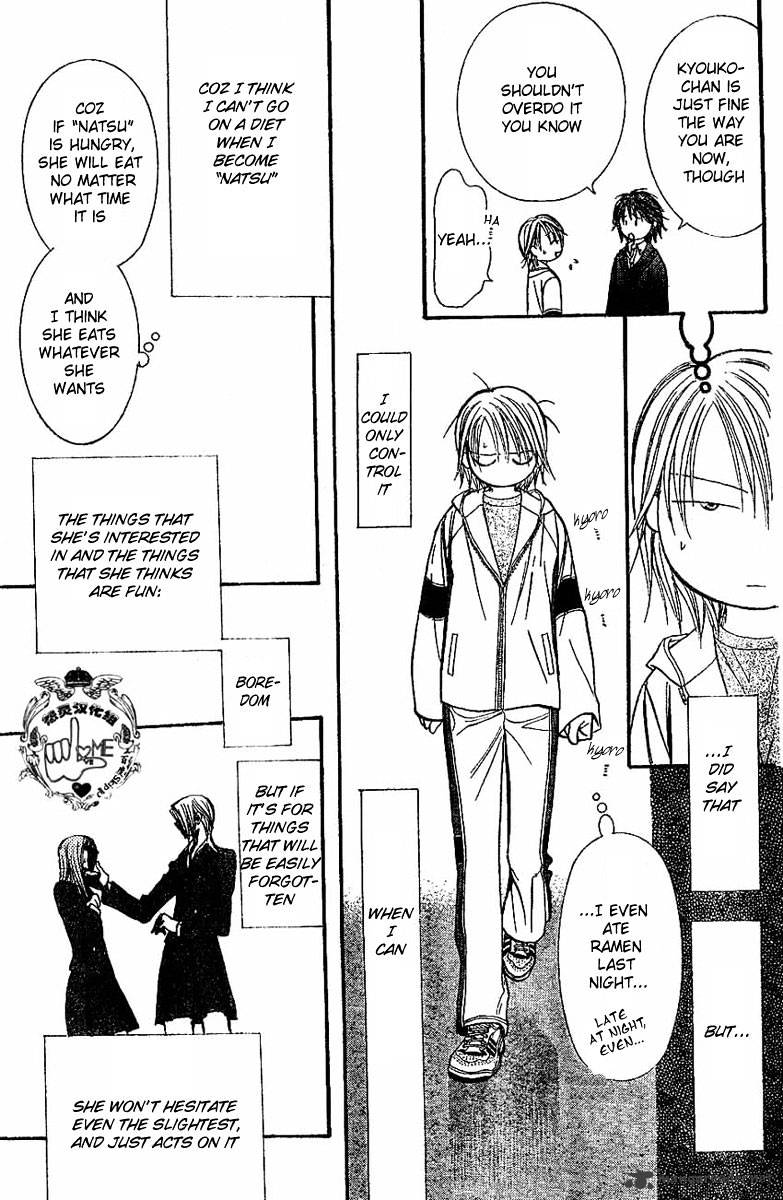 Page 24 of Chapter 132