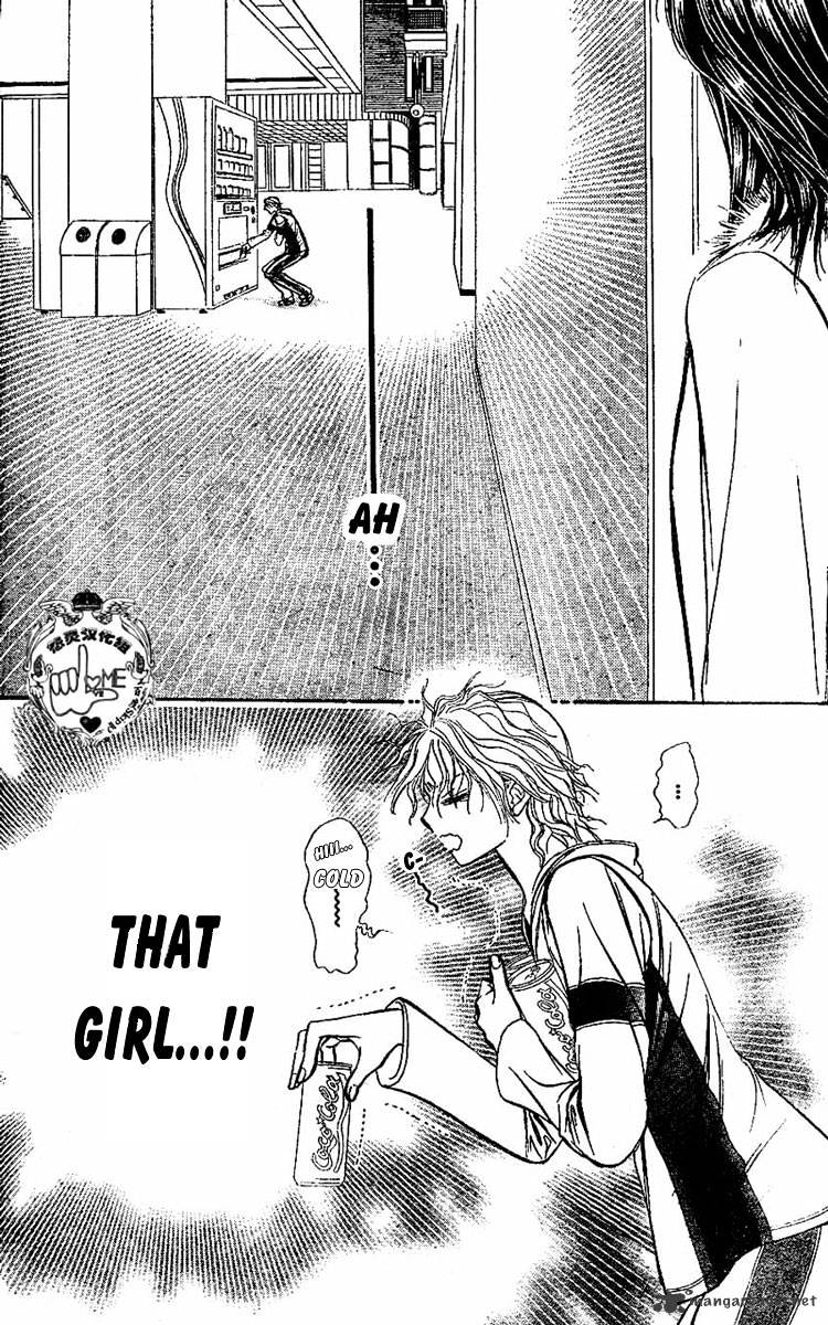 Page 27 of Chapter 132