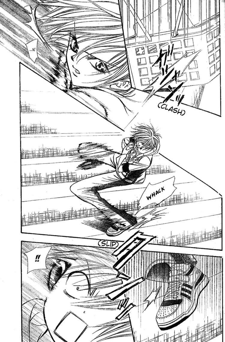 Page 3 of Chapter 133