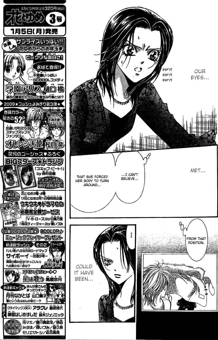 Page 7 of Chapter 133