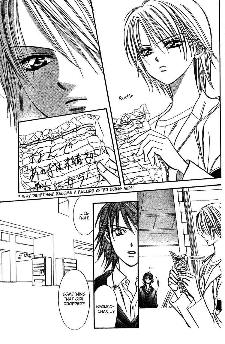 Page 11 of Chapter 133
