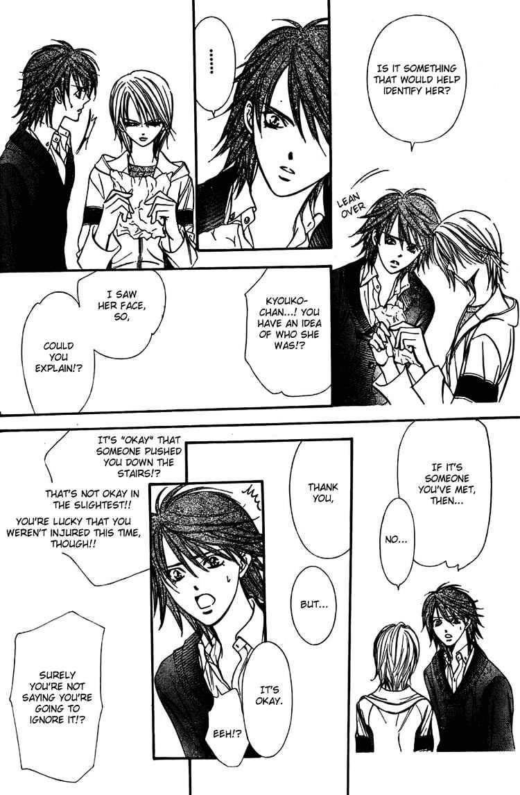 Page 12 of Chapter 133