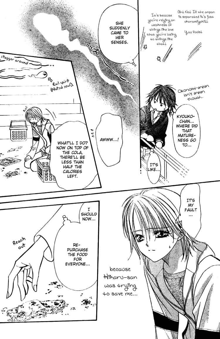 Page 18 of Chapter 133