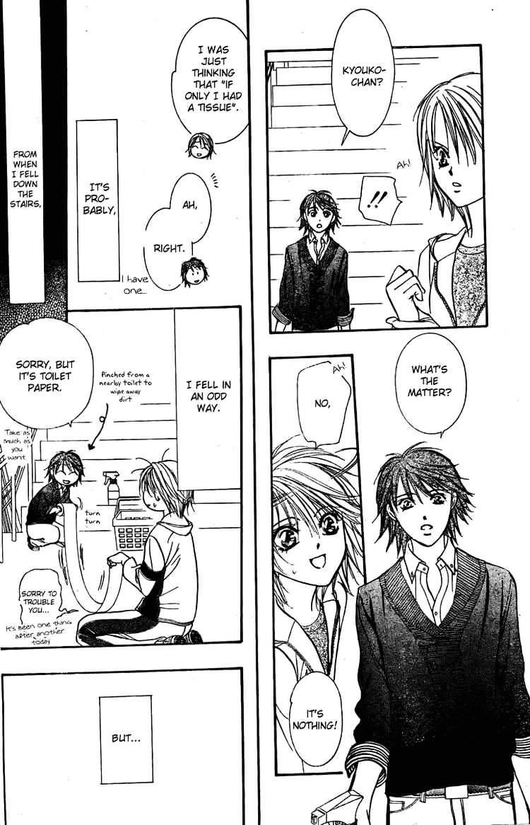 Page 20 of Chapter 133