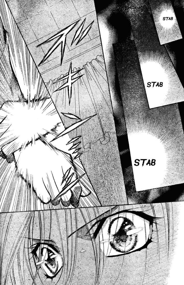 Page 22 of Chapter 133