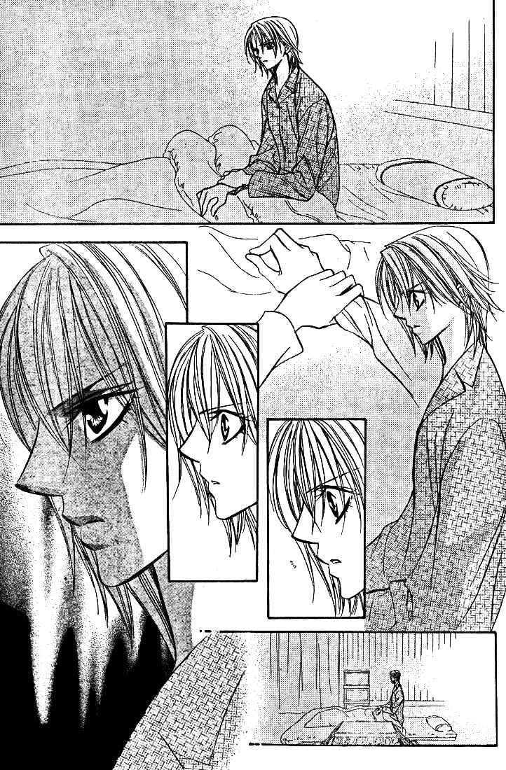 Page 23 of Chapter 133