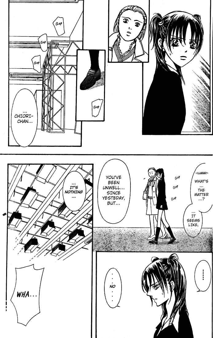 Page 25 of Chapter 133