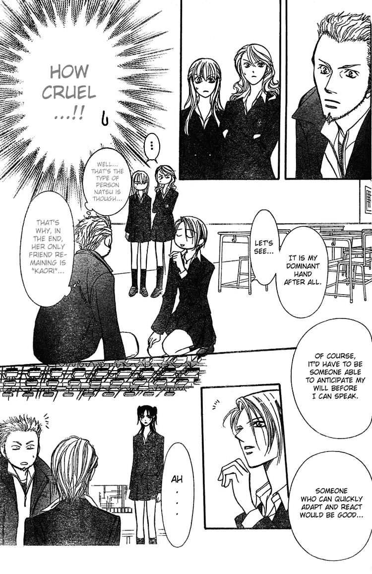Page 29 of Chapter 133