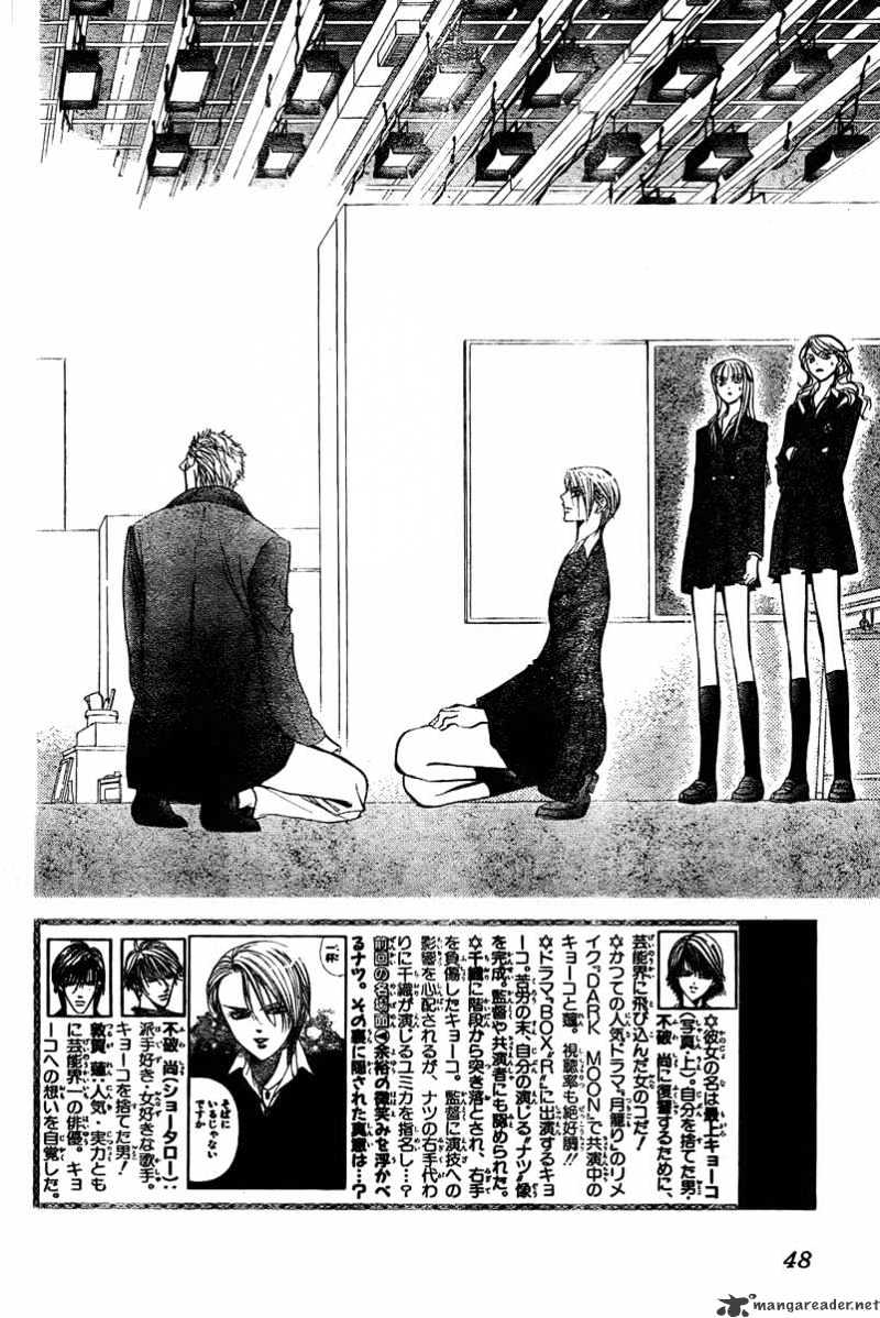 Page 4 of Chapter 134