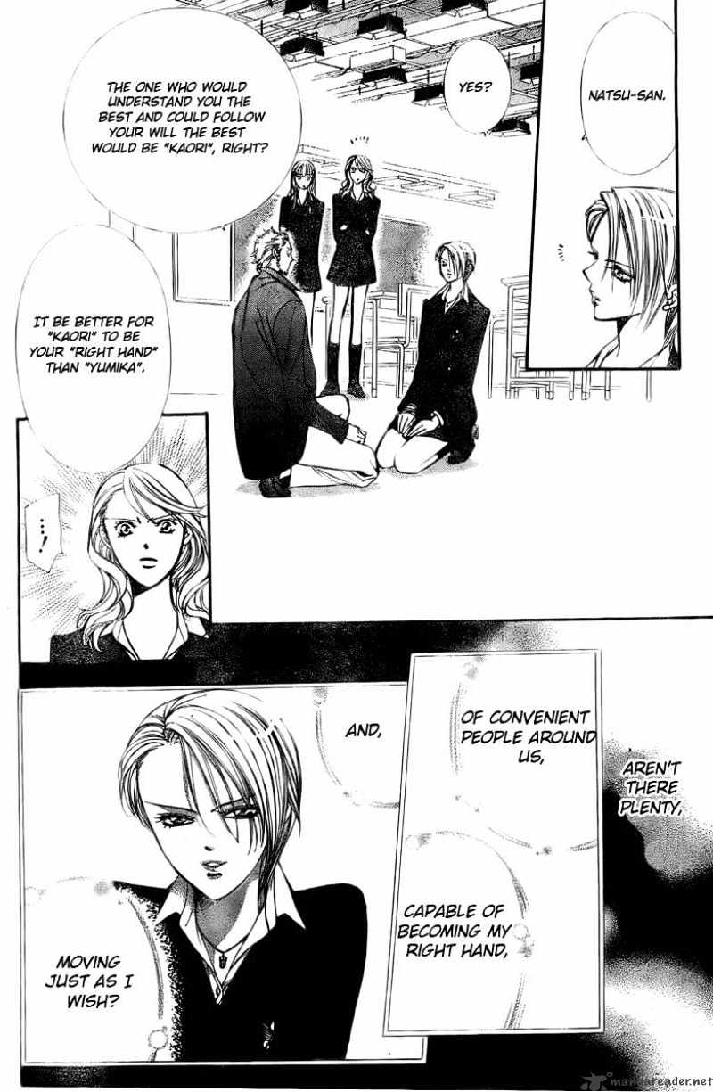 Page 6 of Chapter 134
