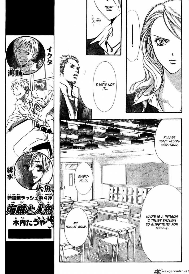 Page 7 of Chapter 134