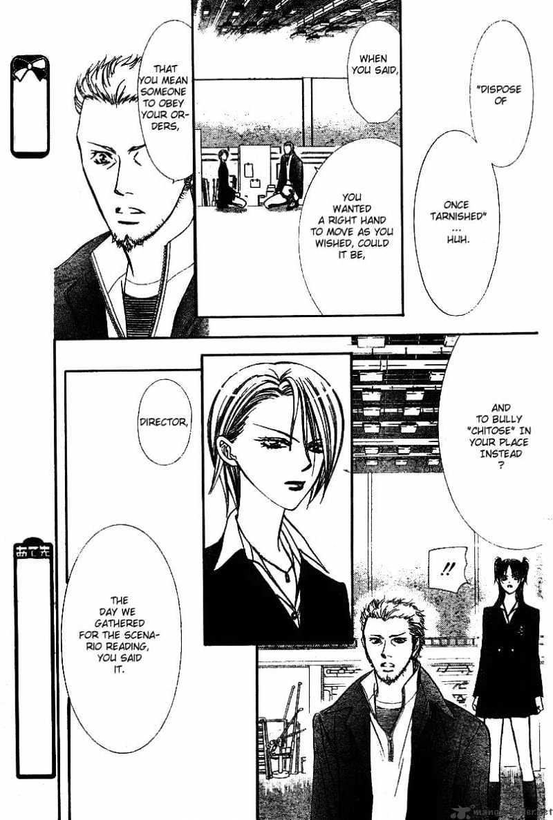 Page 9 of Chapter 134