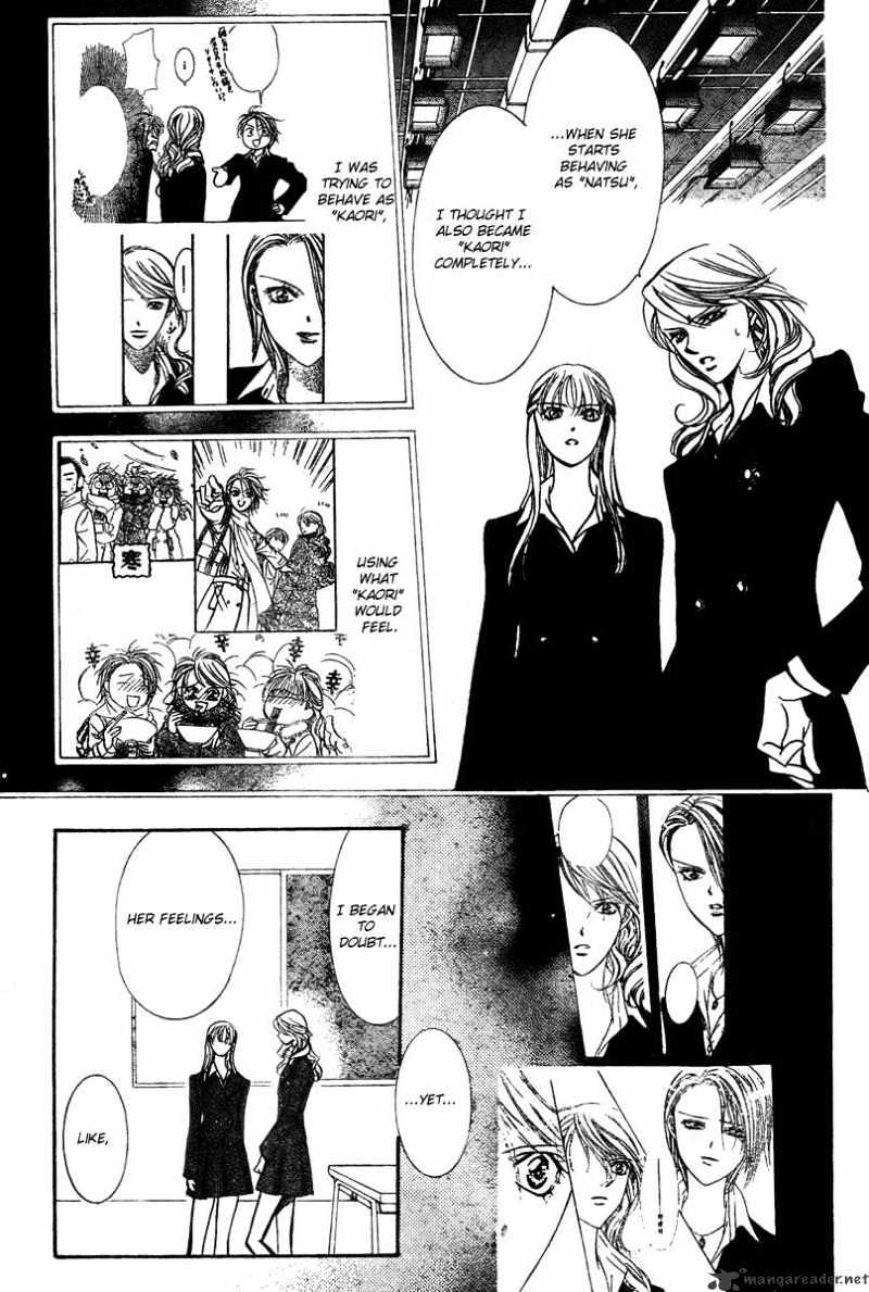 Page 13 of Chapter 134