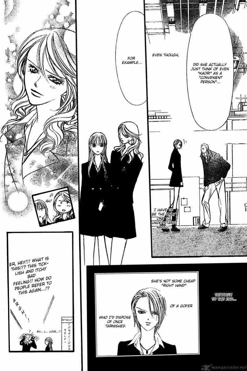 Page 14 of Chapter 134