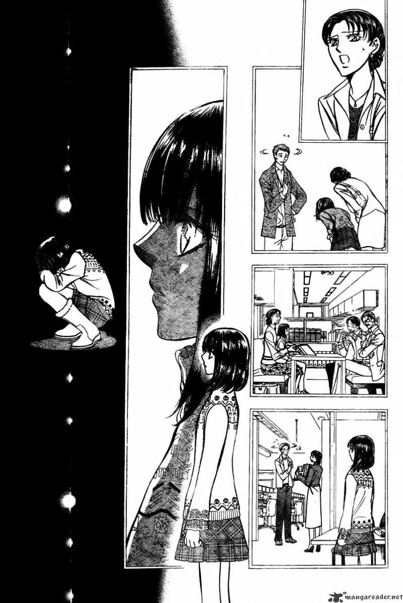 Page 17 of Chapter 134