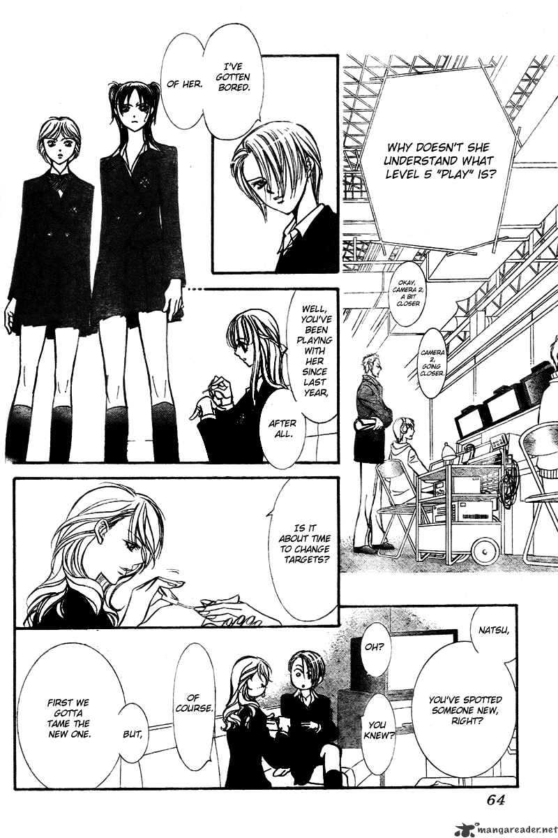 Page 20 of Chapter 134