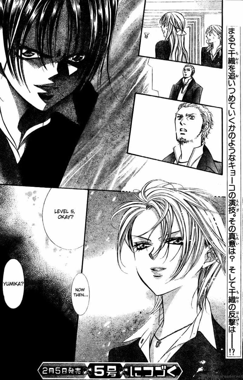 Page 30 of Chapter 134