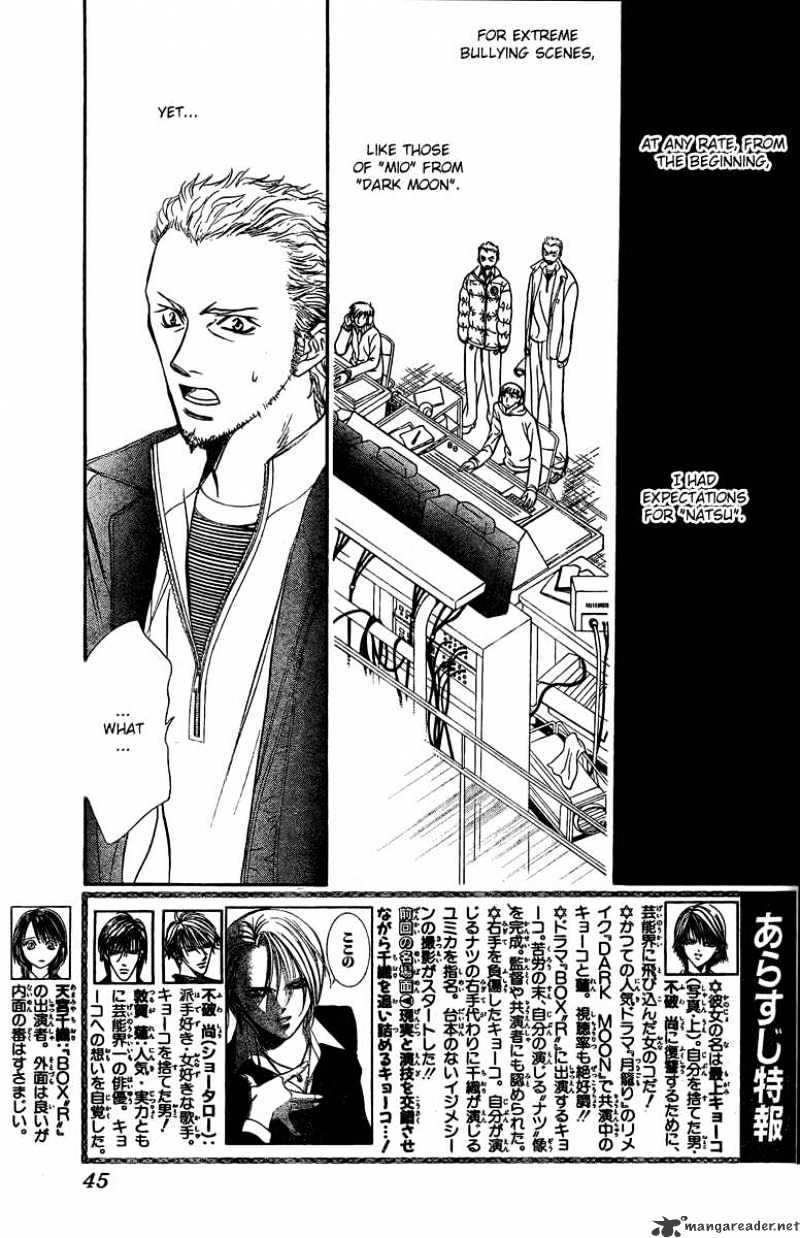 Page 2 of Chapter 135