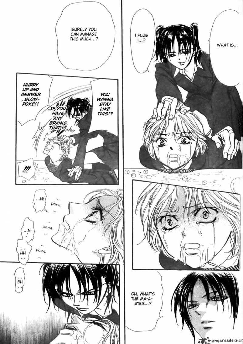 Page 12 of Chapter 135