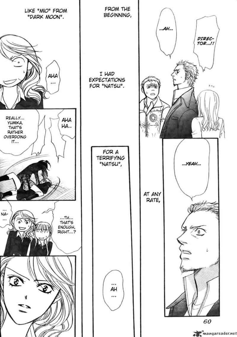 Page 17 of Chapter 135