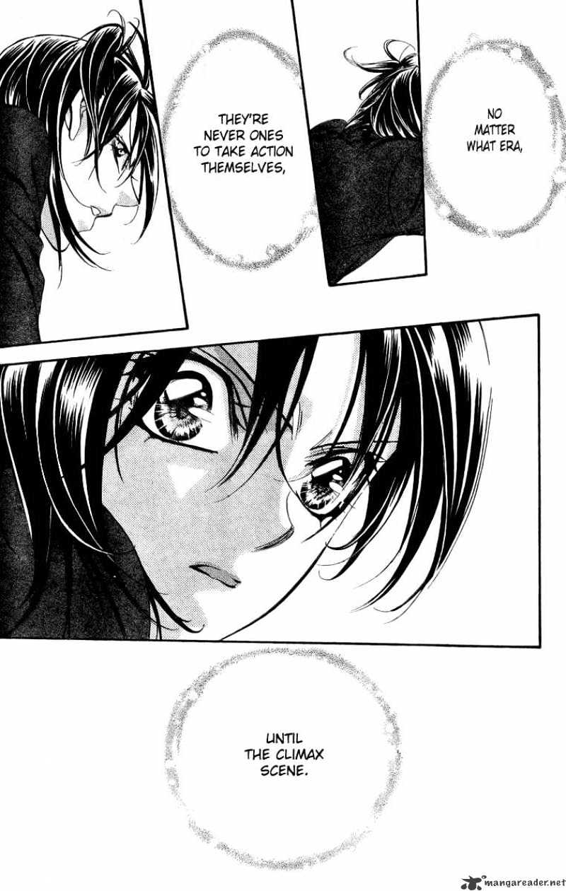 Page 19 of Chapter 135