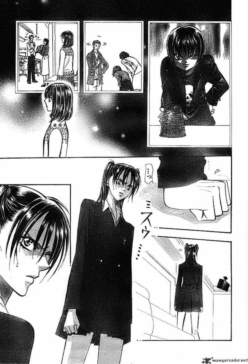 Page 7 of Chapter 136