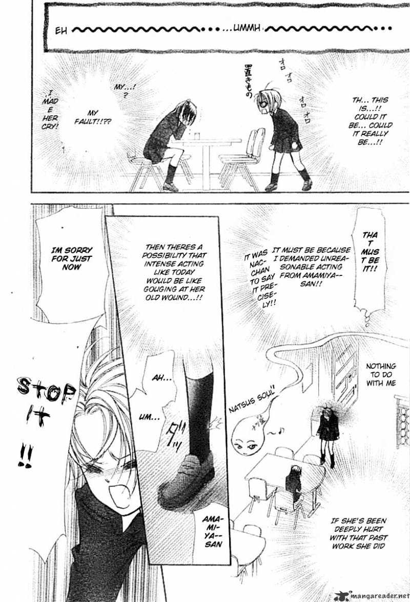 Page 23 of Chapter 136