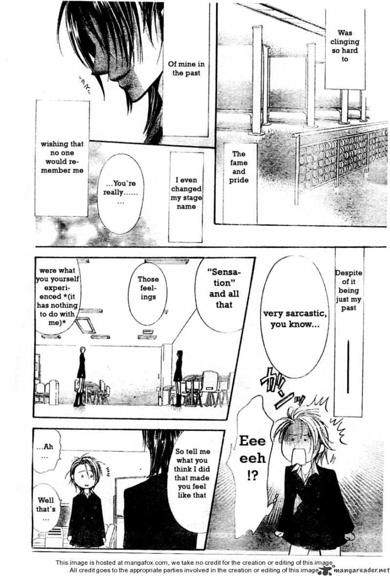 Page 6 of Chapter 137