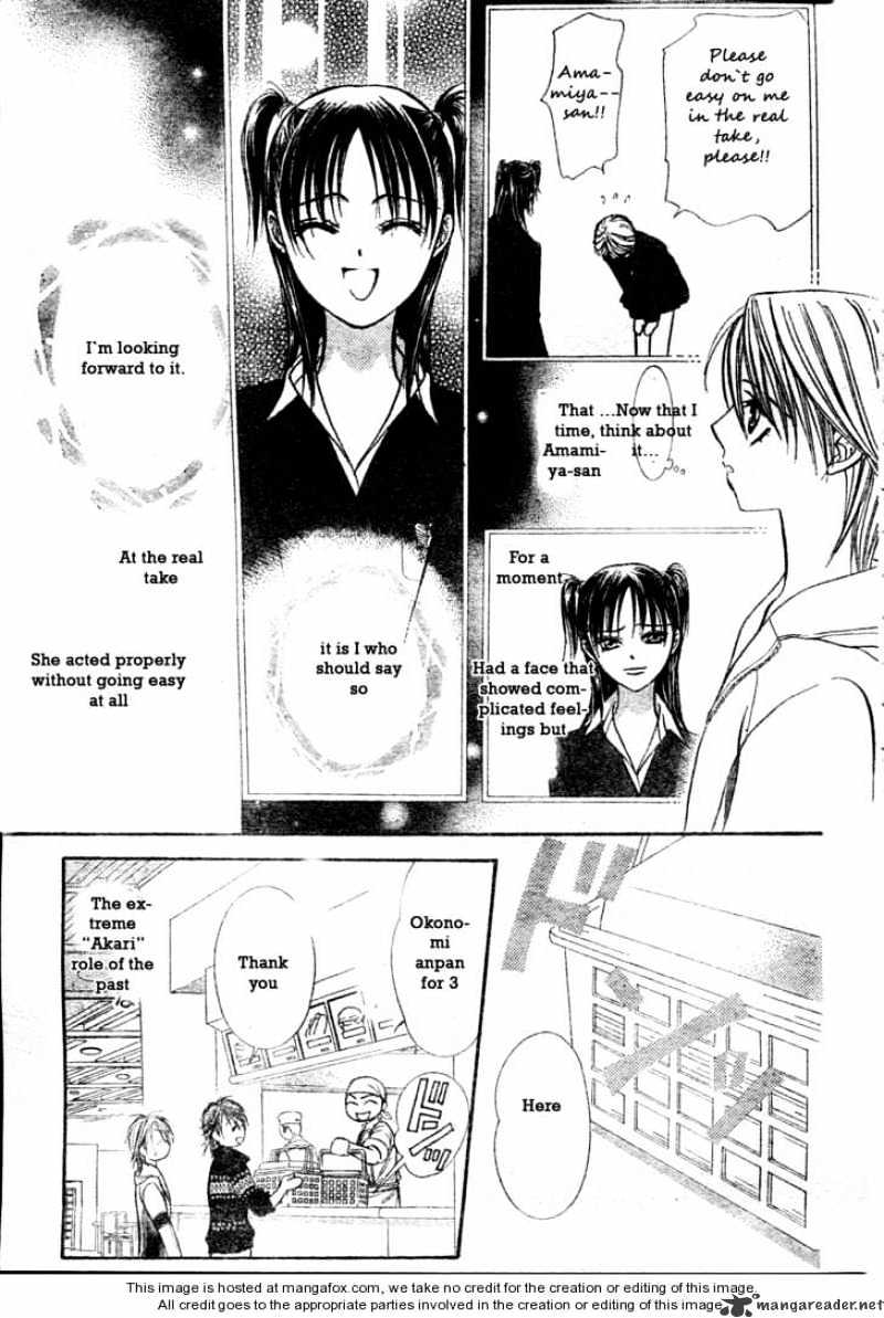 Page 23 of Chapter 137