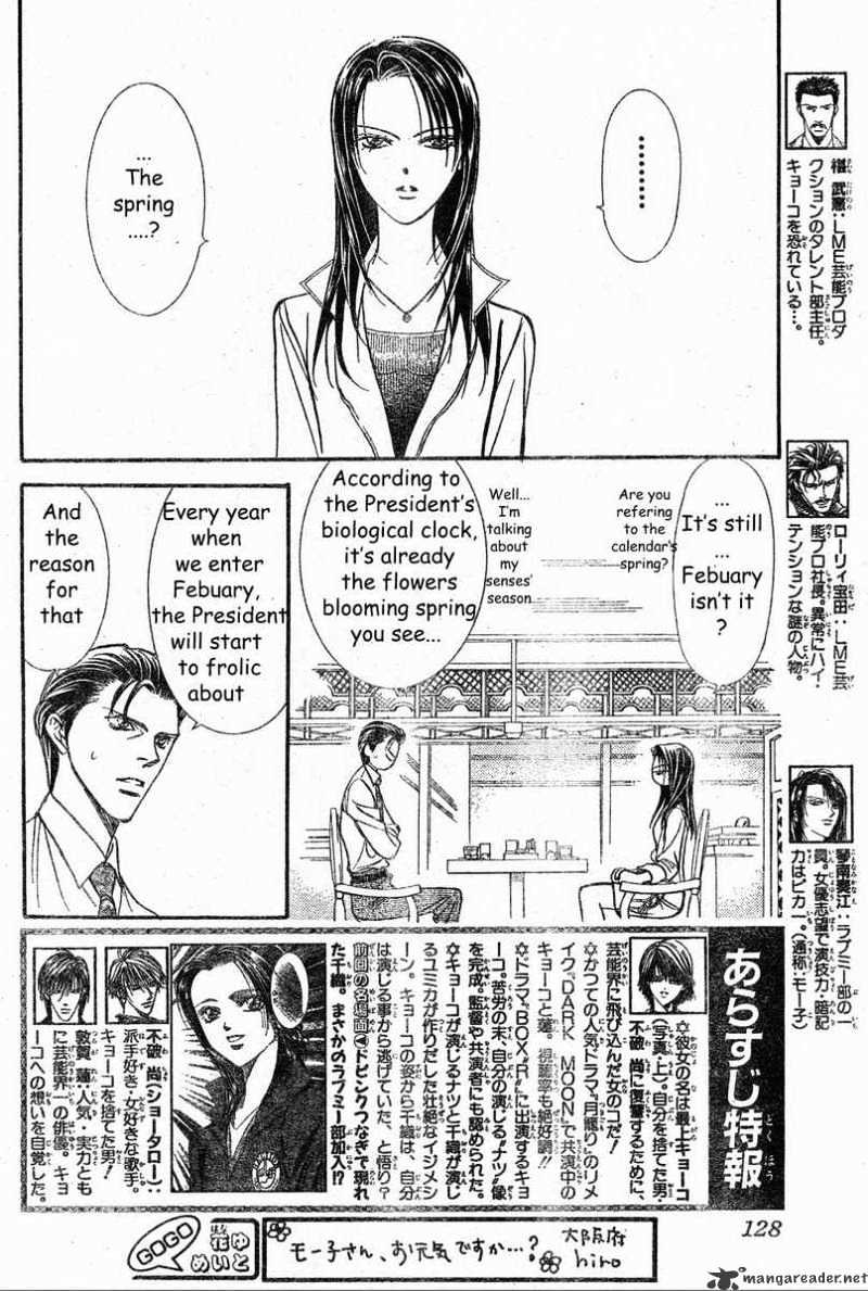 Page 4 of Chapter 138
