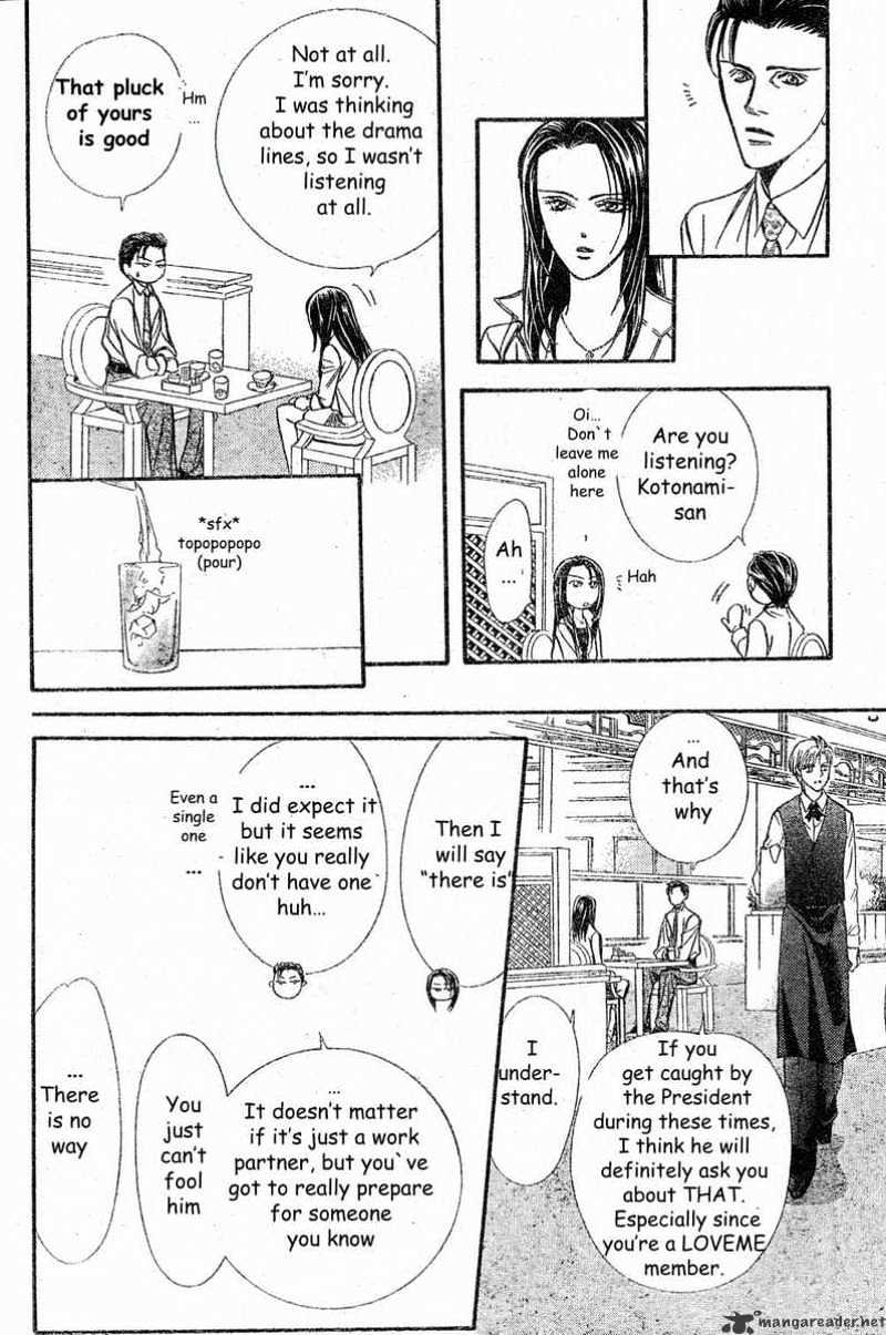 Page 6 of Chapter 138