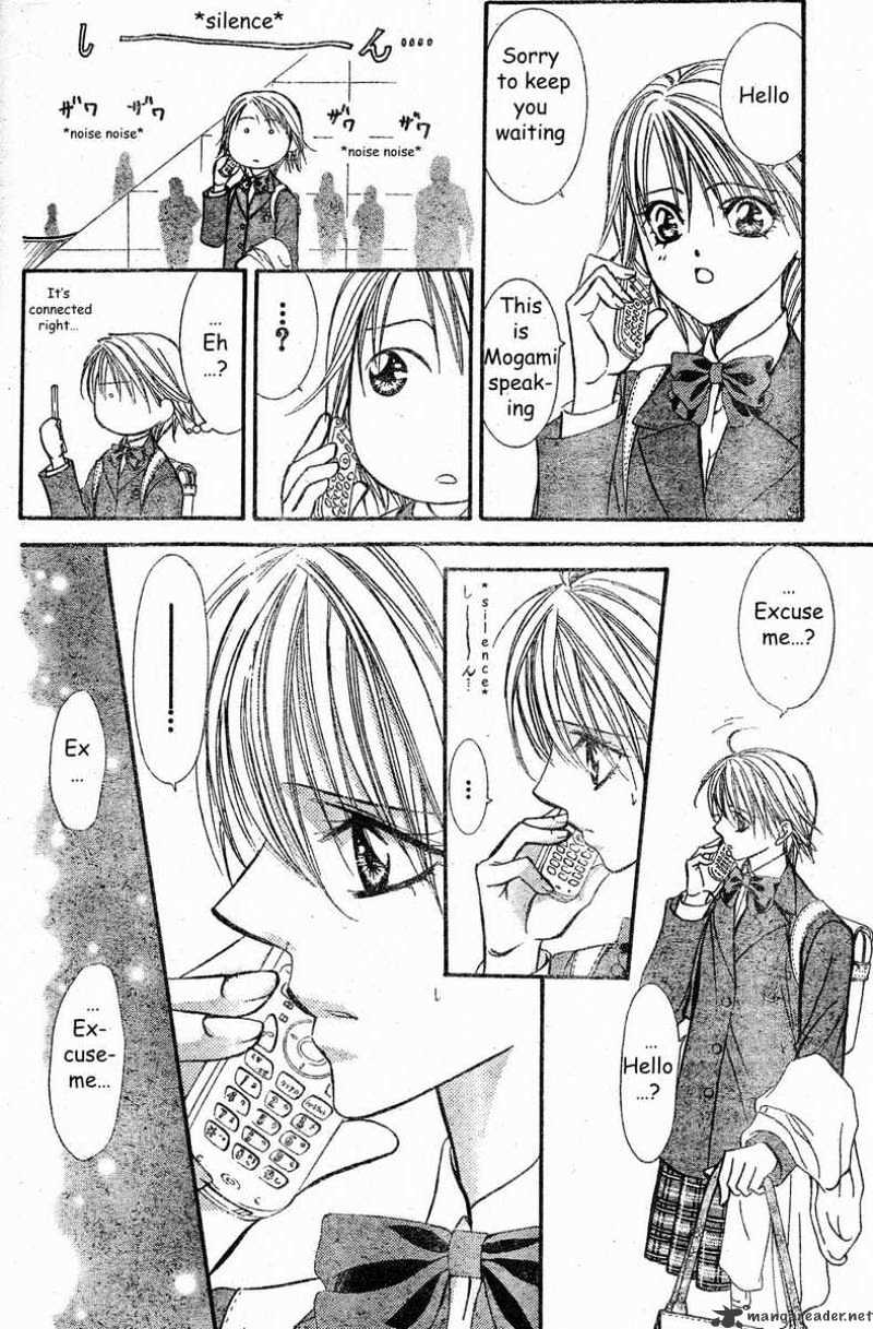 Page 12 of Chapter 138