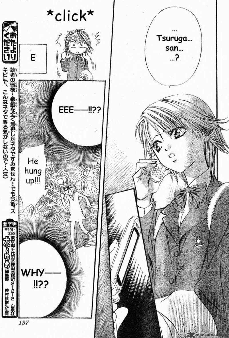 Page 13 of Chapter 138