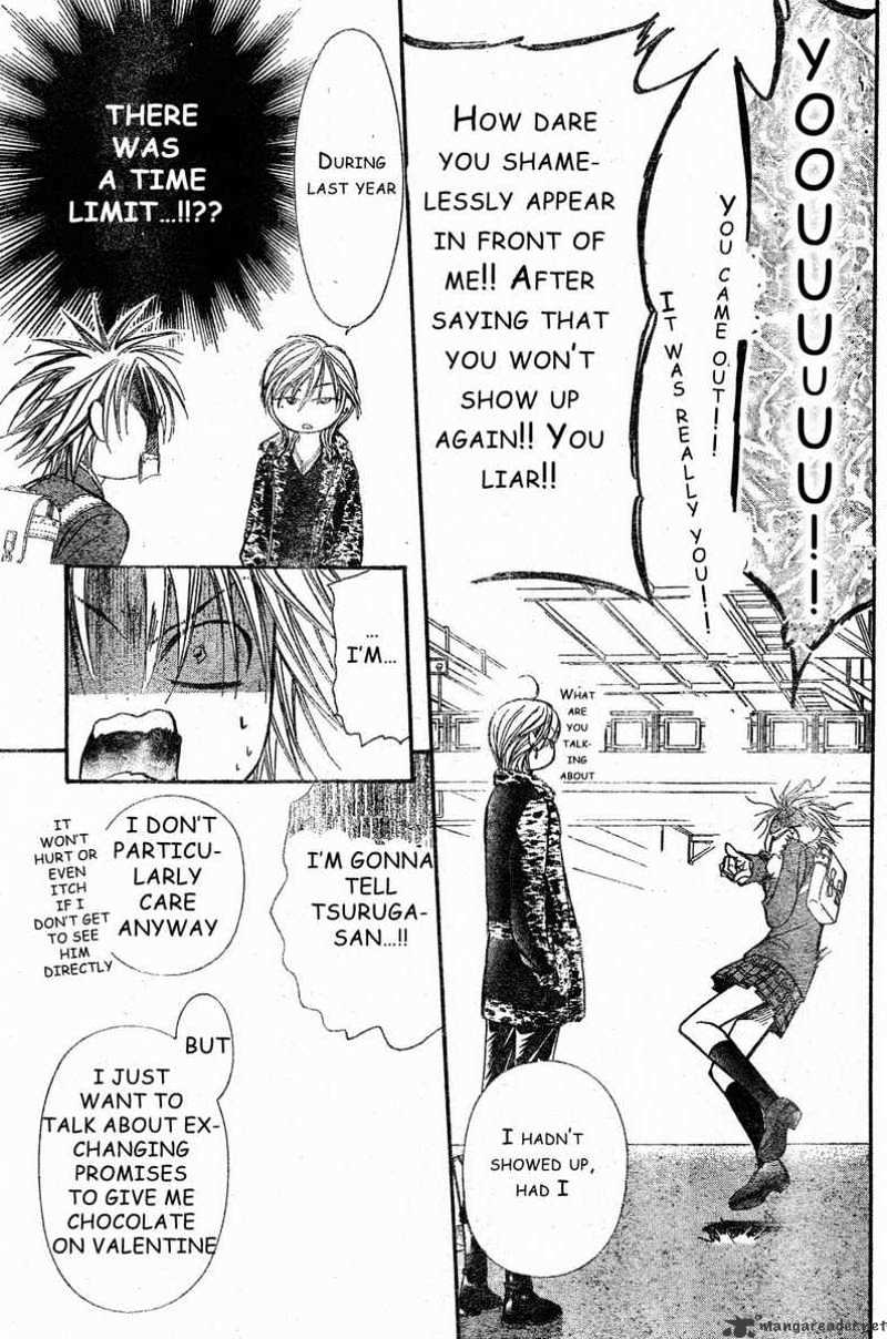 Page 17 of Chapter 138