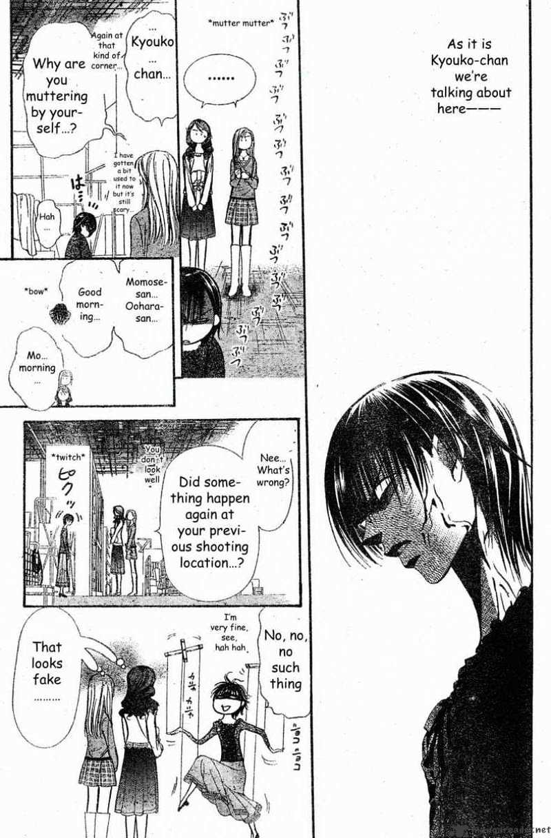 Page 27 of Chapter 138