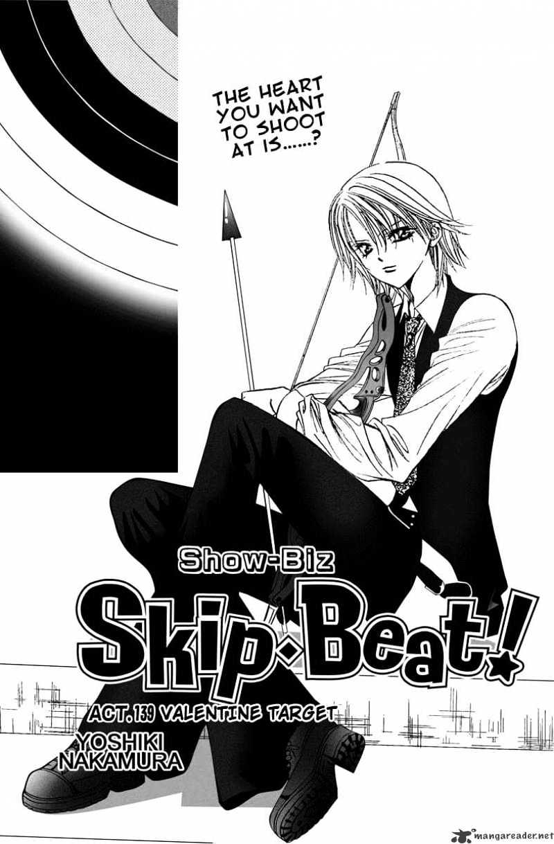 Page 1 of Chapter 139