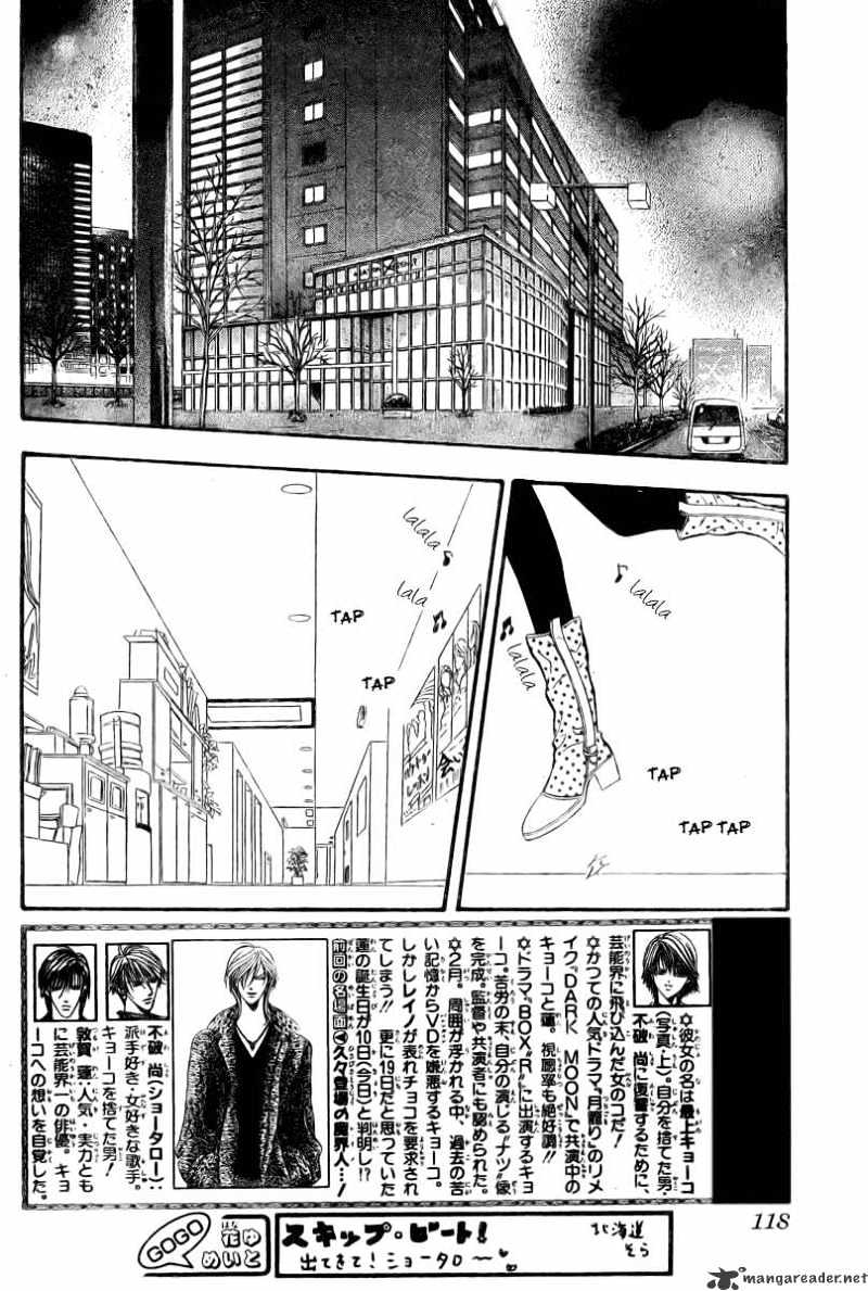 Page 2 of Chapter 139