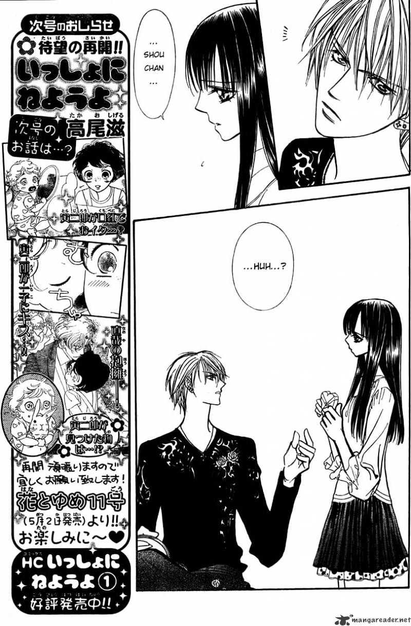 Page 9 of Chapter 139