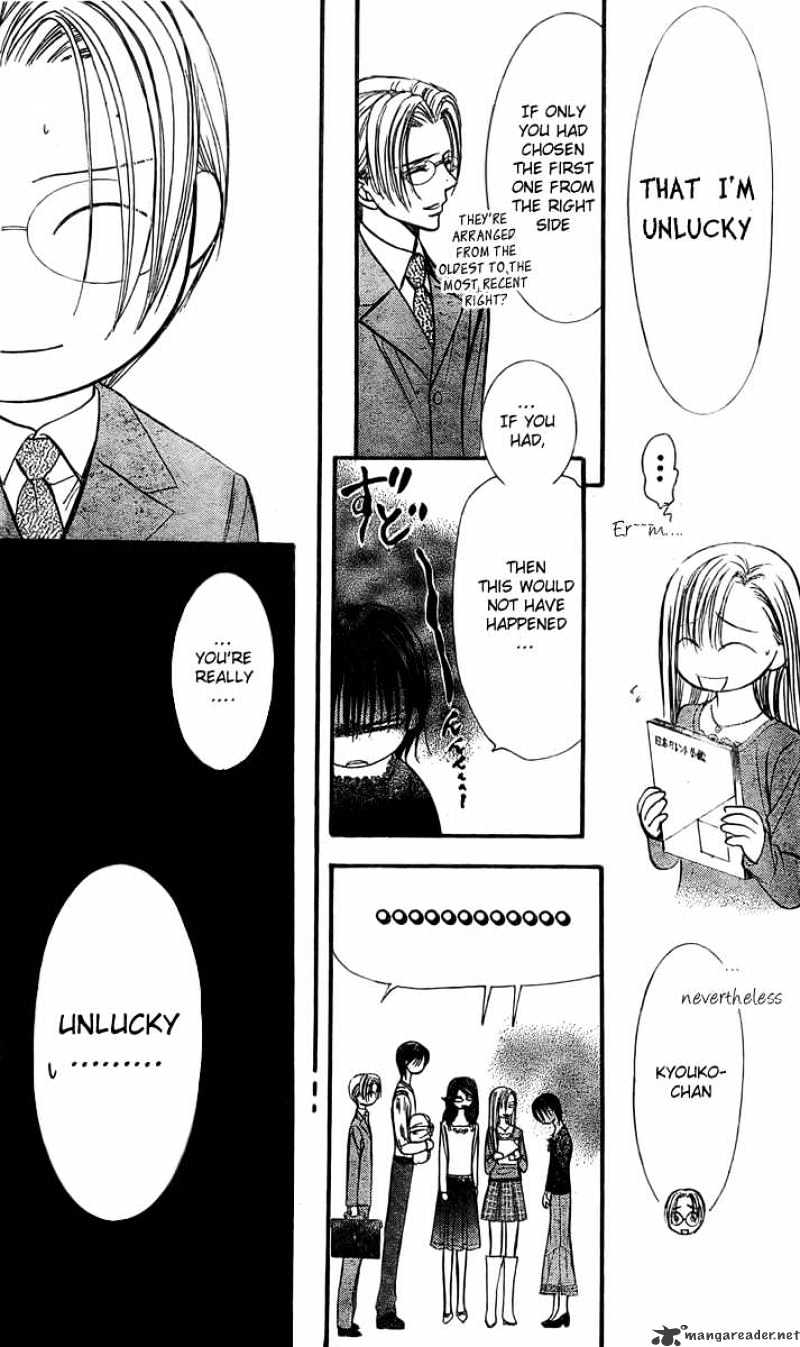 Page 12 of Chapter 139