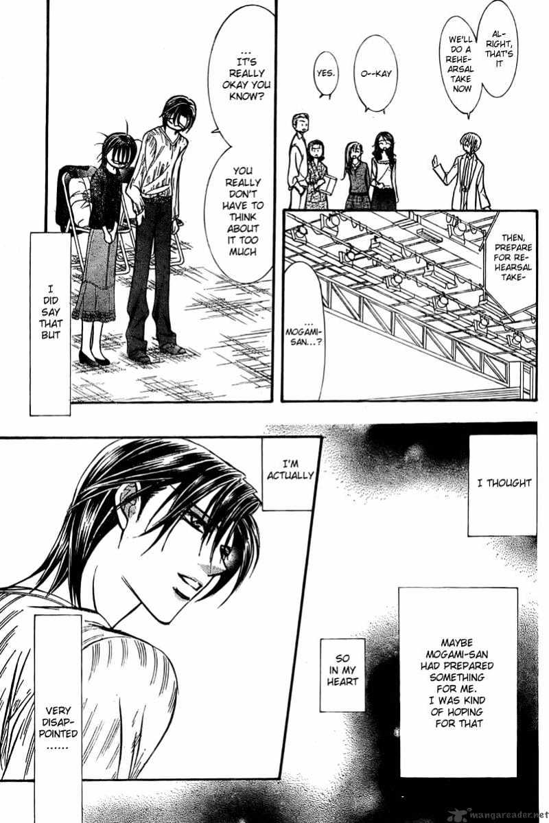 Page 13 of Chapter 139