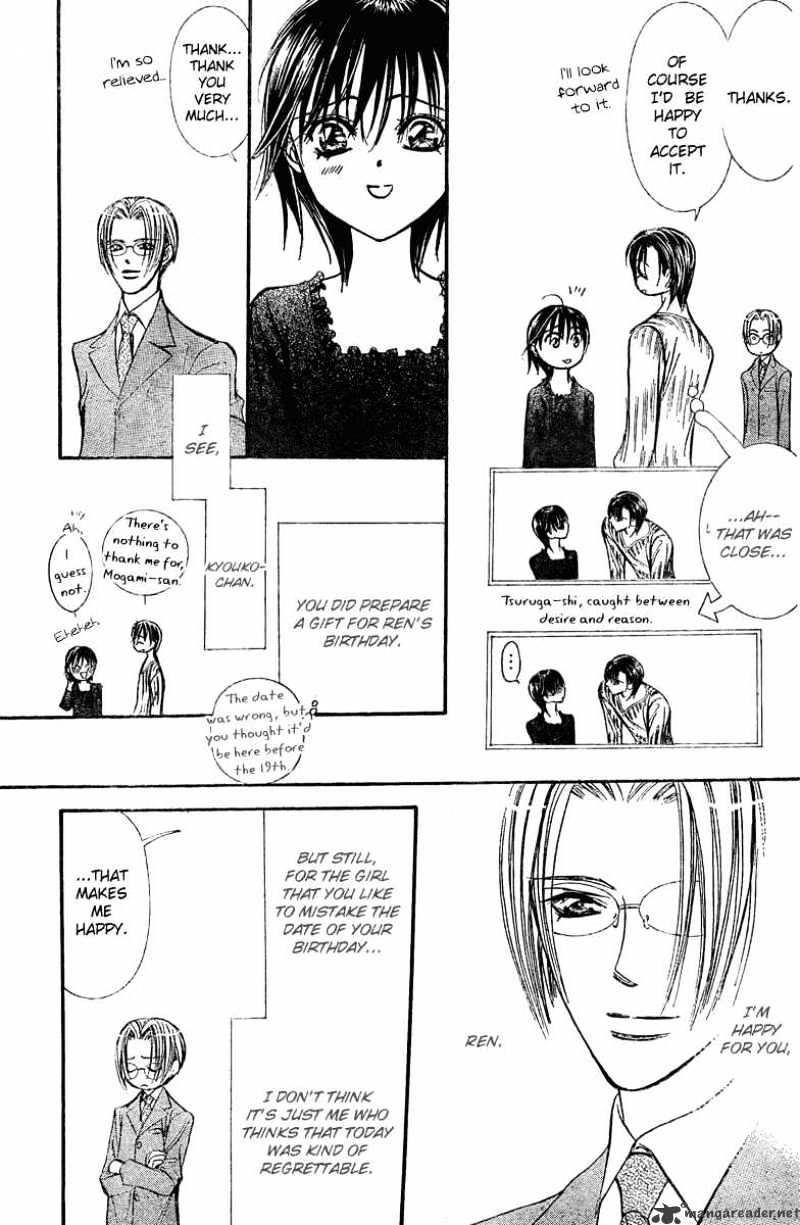 Page 17 of Chapter 139