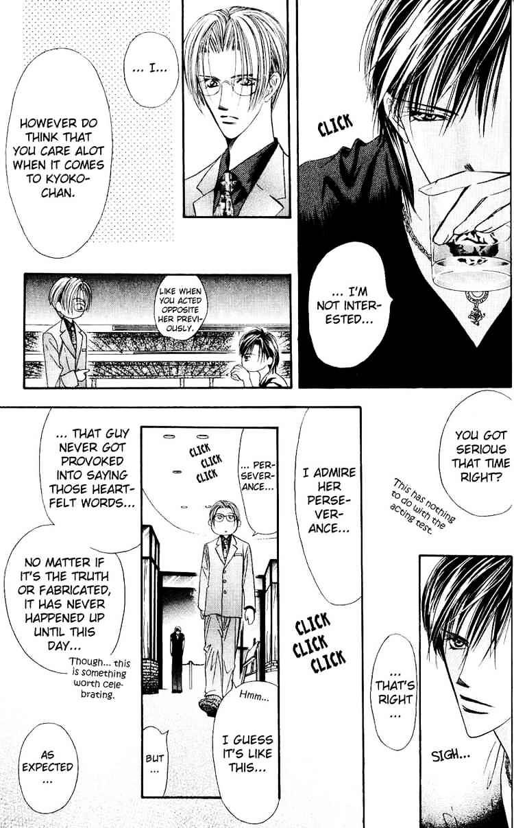 Page 3 of Chapter 14