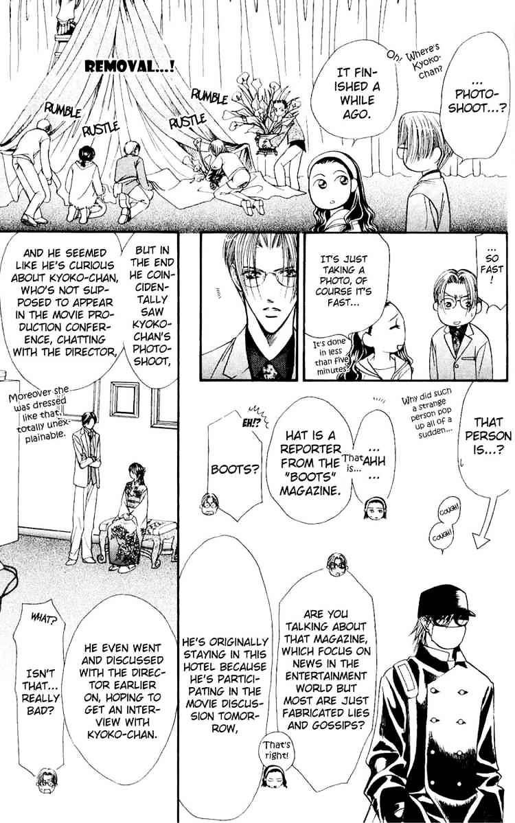 Page 5 of Chapter 14