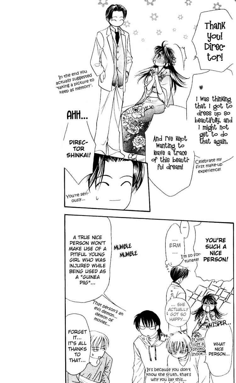 Page 7 of Chapter 14