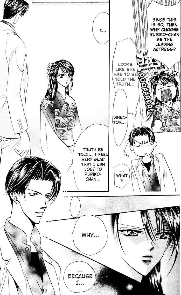 Page 9 of Chapter 14