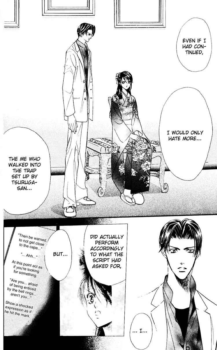 Page 10 of Chapter 14