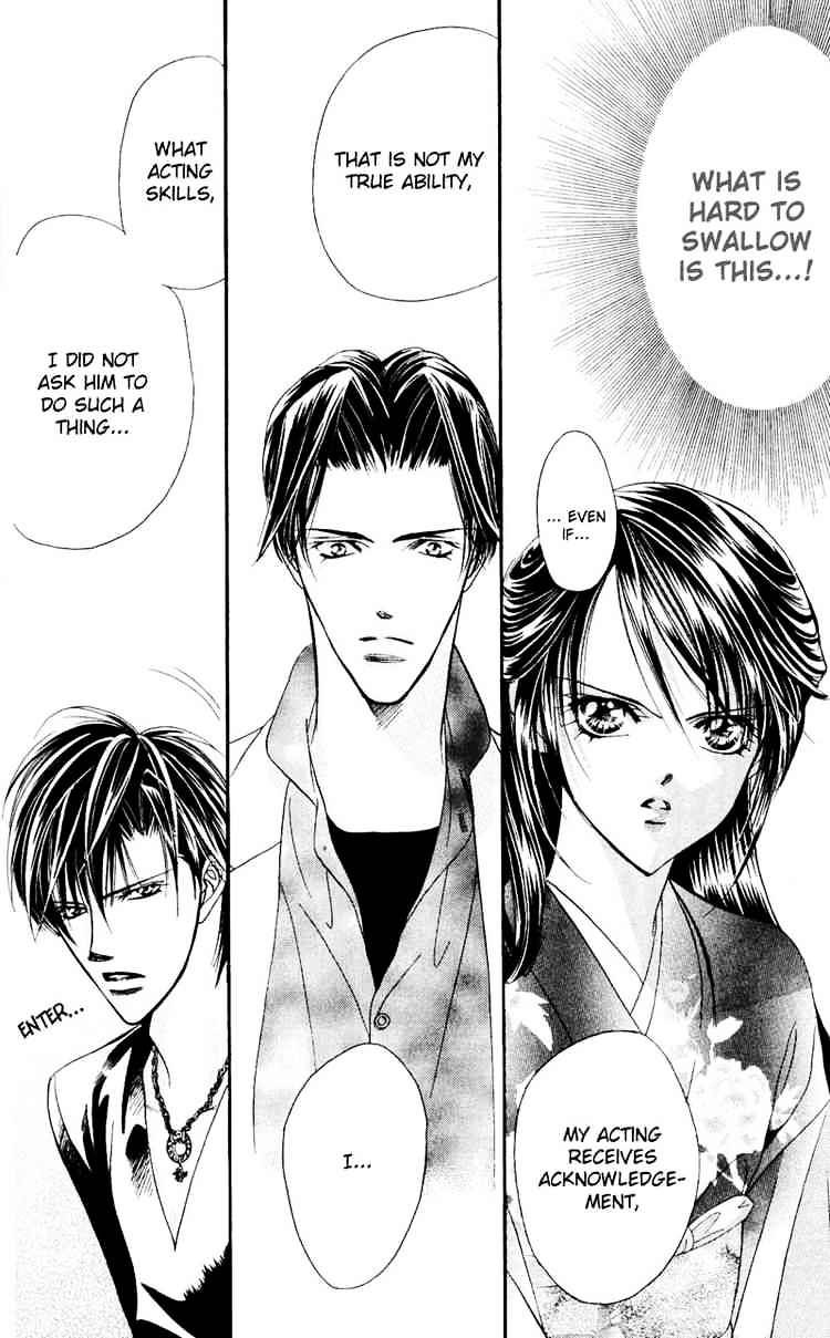 Page 12 of Chapter 14